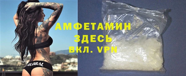 гашишное масло Бородино