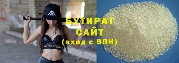 скорость mdpv Болохово