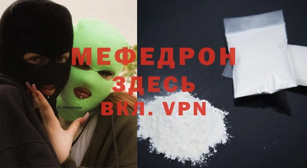 ПСИЛОЦИБИНОВЫЕ ГРИБЫ Богородицк