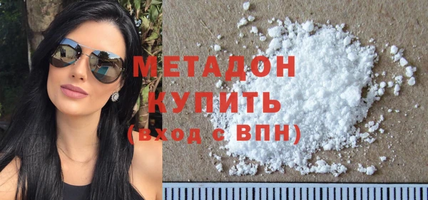герыч Богданович