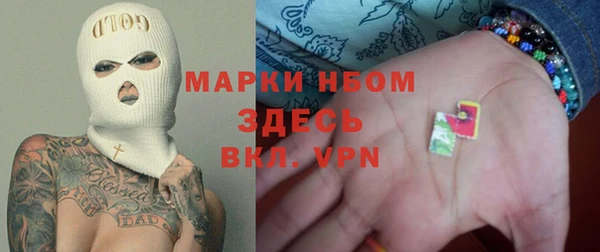крисы Валдай