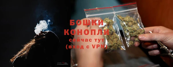 герыч Богданович