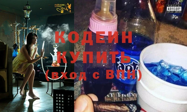 мефедрон мука Бугульма