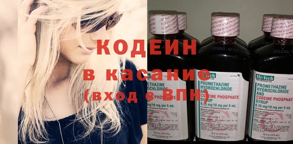 мефедрон мука Бугульма