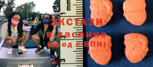 гашишное масло Бородино