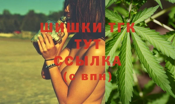 бутират Белоозёрский