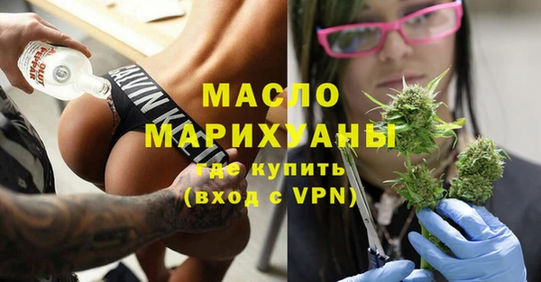 герыч Богданович