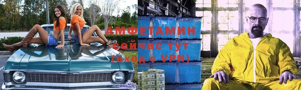 герыч Богданович