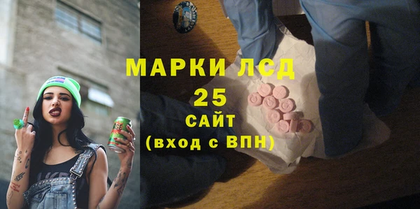 герыч Богданович