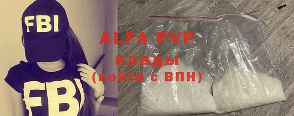 герыч Богданович