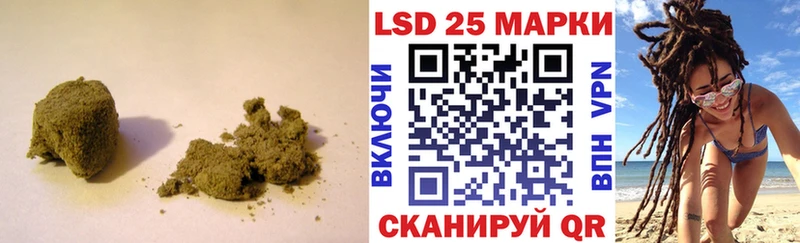 Лсд 25 экстази кислота Мариинский Посад